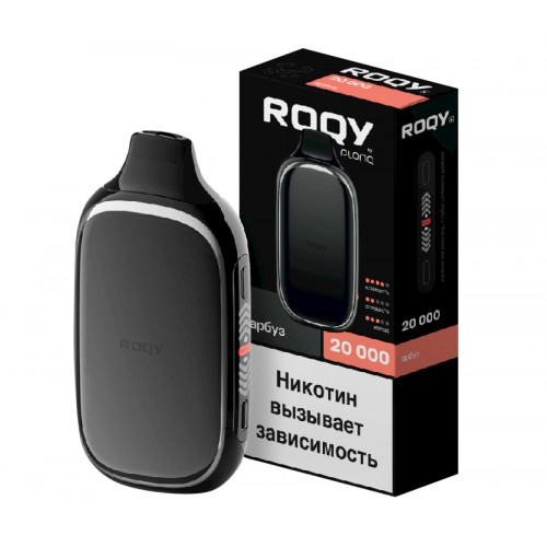 Электронная сигарета ROQY L Арбуз